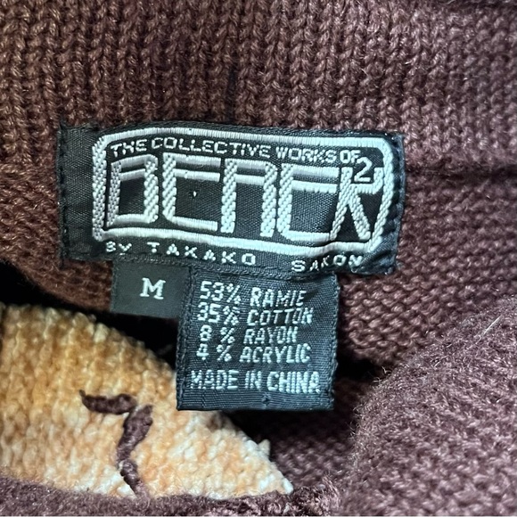 Berek Vintage Chenille Button Front Cardigan Beaded Sequins Giraffe Sweater - Picture 8 of 9